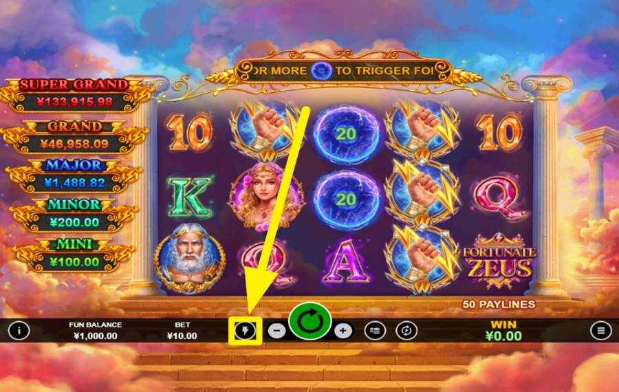 Fortunate Zeus ACCELERARE GLI SPIN.