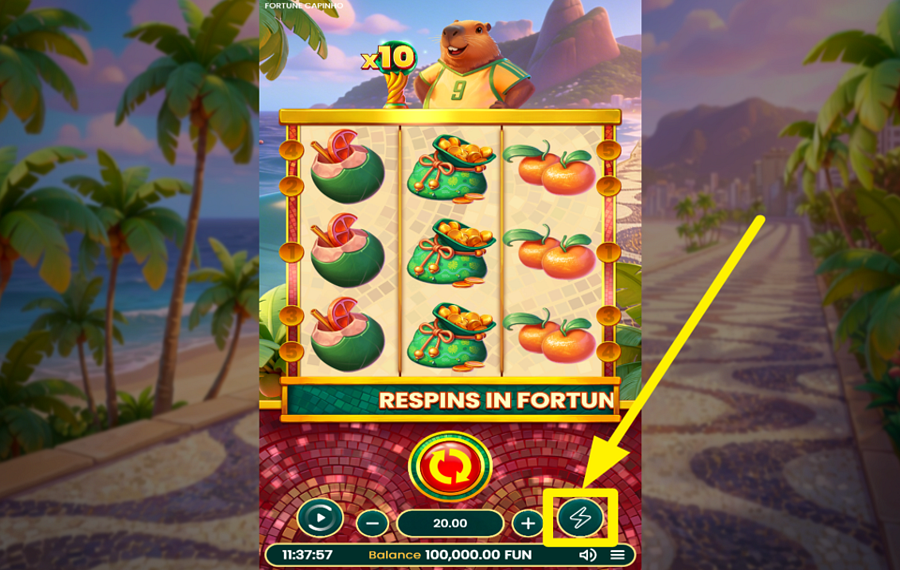 Fortune Capinho スピードを上げろ。