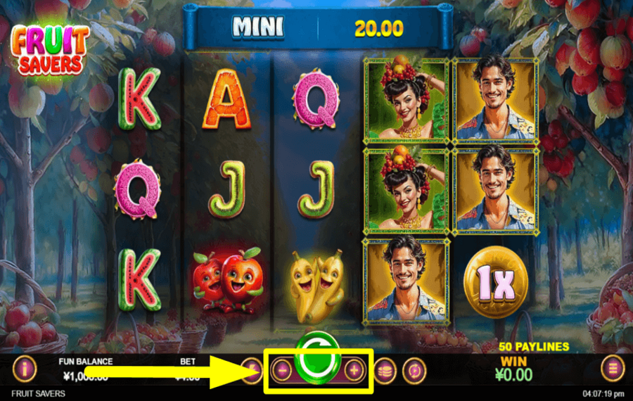 Fruit Savers SÉLECTIONNEZ LE PARI.