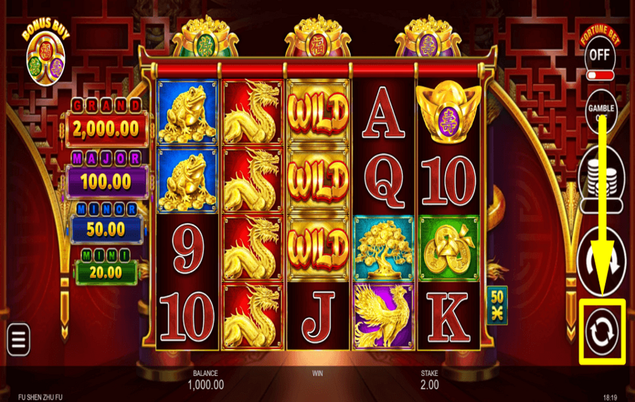 Fu Shen Zhu Fu ВРАЩЕНИЕ АВТОМАТИЧЕСКОЕ.