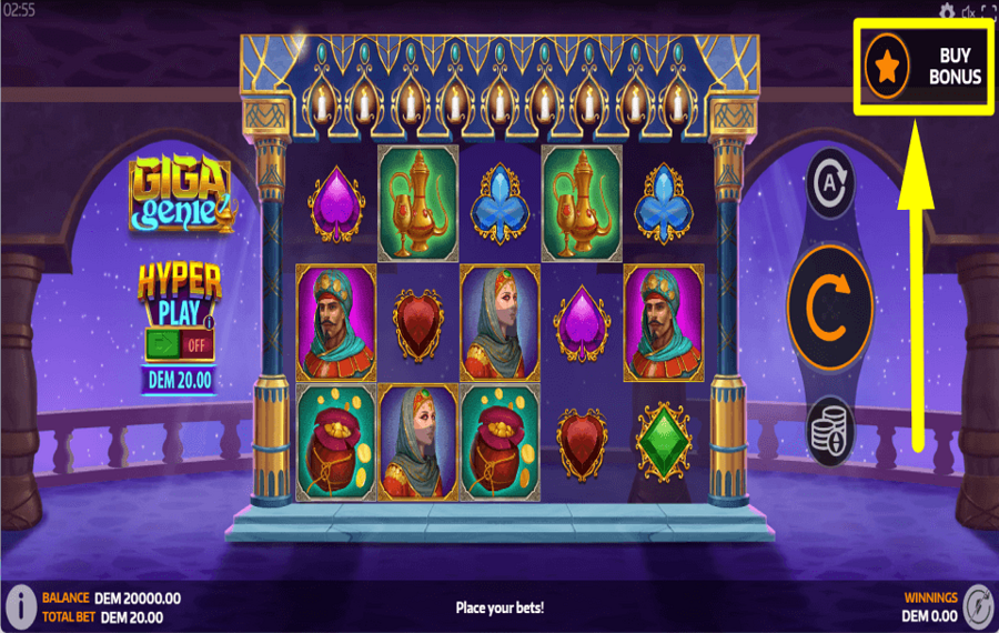 Giga Genie КУПИТЬ СПИНЫ.