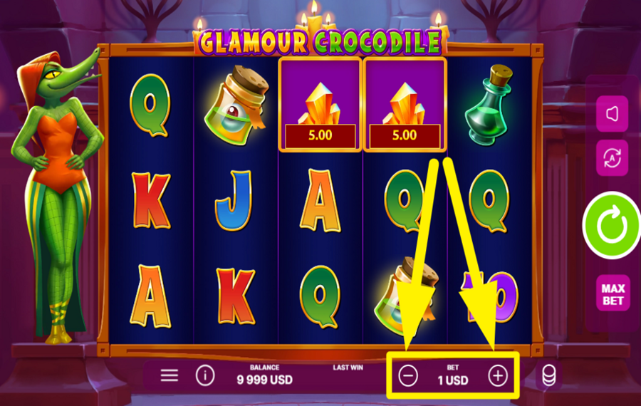 Glamour Crocodile УКАЖИТЕ СВОЮ СТАВКУ.