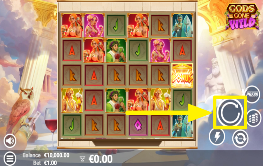 Gods Gone Wild ВРАЩАЙТЕ БАРАБАНОВЫ.