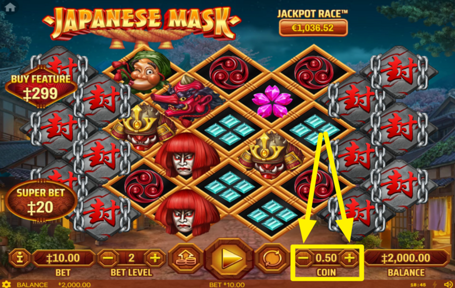 Habanero Japanese Mask SPÉCIFIEZ LA TAILLE DE VOTRE PIÈCE.