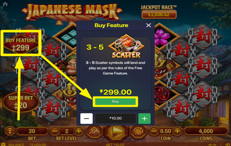 Habanero Japanese Mask ACHETEZ DES TOURS GRATUITS.