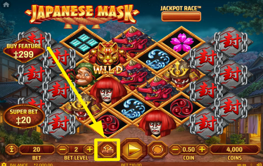 Habanero Japanese Mask DÉFINISSEZ LA MISE MAXIMALE.