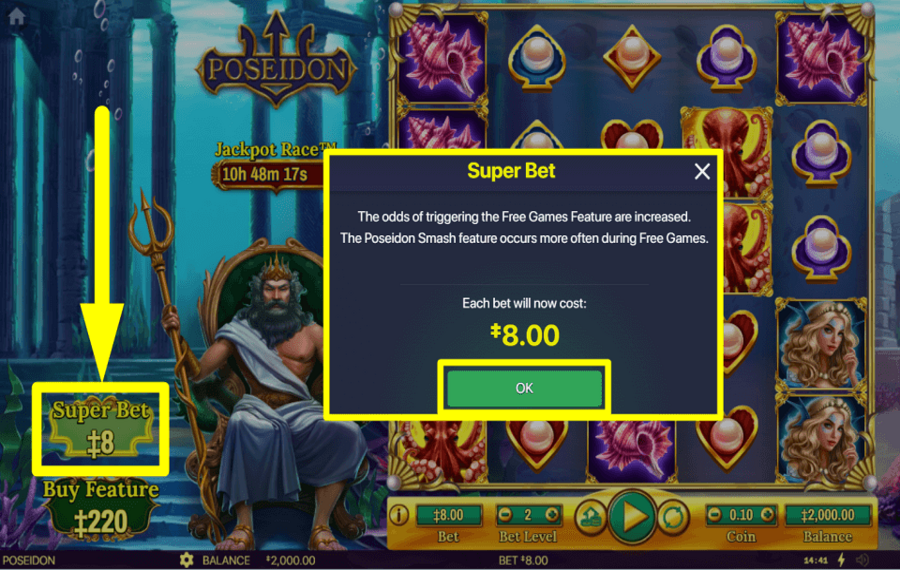 Habanero Poseidon PROMPTEZ LE SUPER PARI.