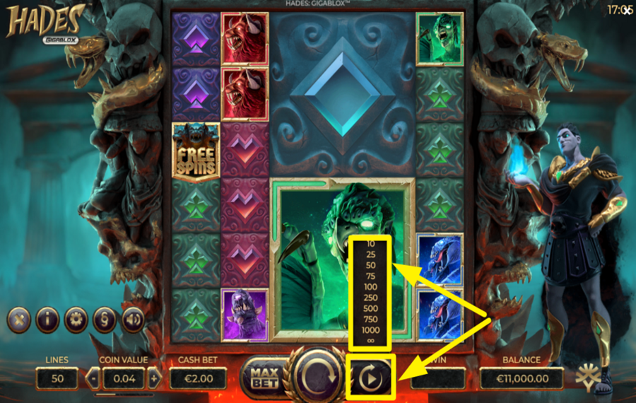 Hades Gigablox АКТИВИРУЙТЕ АВТОМАТИЧЕСКИЙ ОТЖИМ.