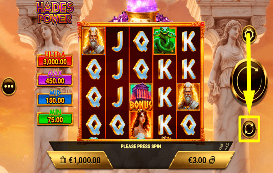 Hades Power CONTINUE AUTOMATICALLY.