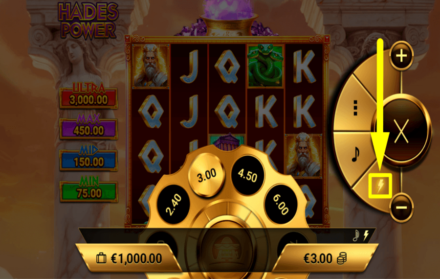 Hades Power TURN ON TURBO MODE.