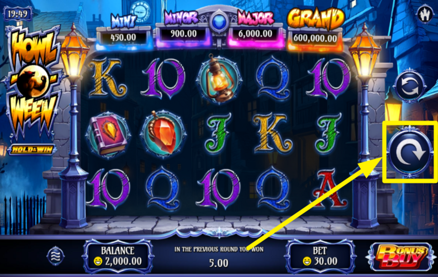 Howl O Ween ПРИМИТЕ УЧАСТИЕ В ВЕСЕЛЬЕ!