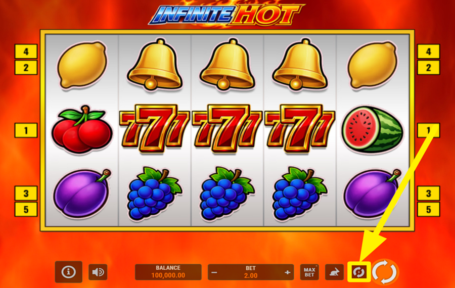Infinite Hot ЗАПУСК АВТОМАТИЧЕСКОГО ВРАЩЕНИЯ.