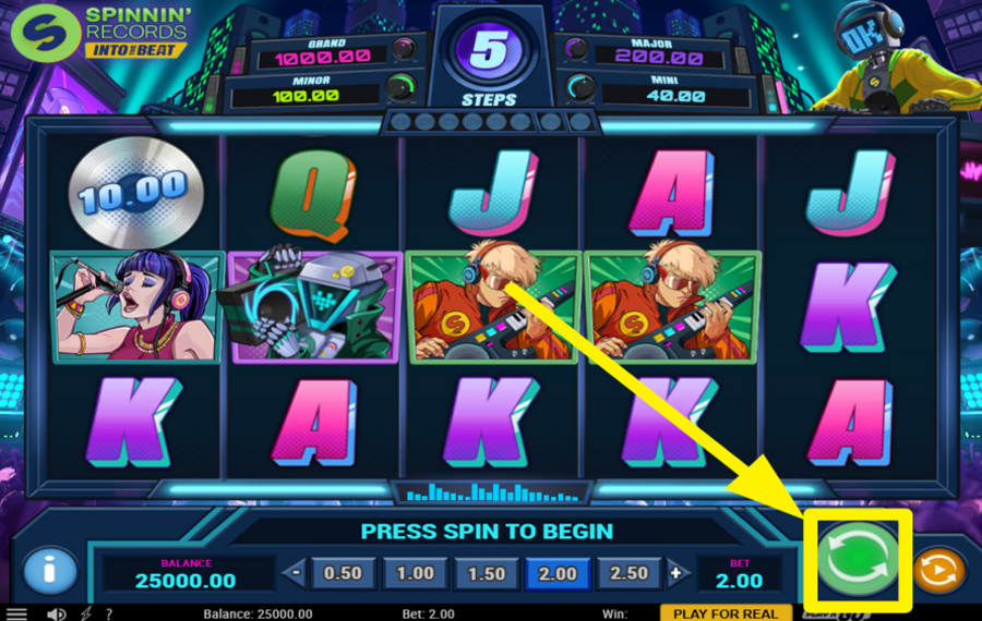 Into the Beat НАЧНИТЕ РАБОТУ.