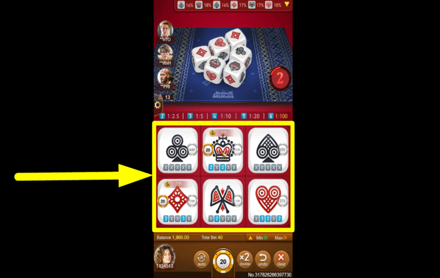 Jhandi Munda COMIENZA EL JUEGO.