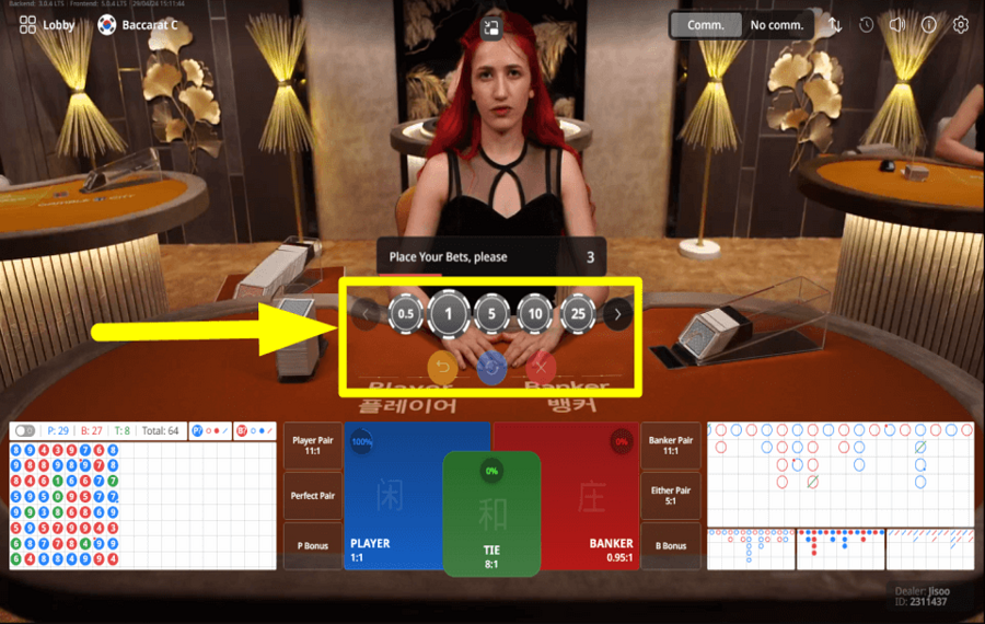 Korean Speed Baccarat C FAI LA TUA SCOMMESSA.