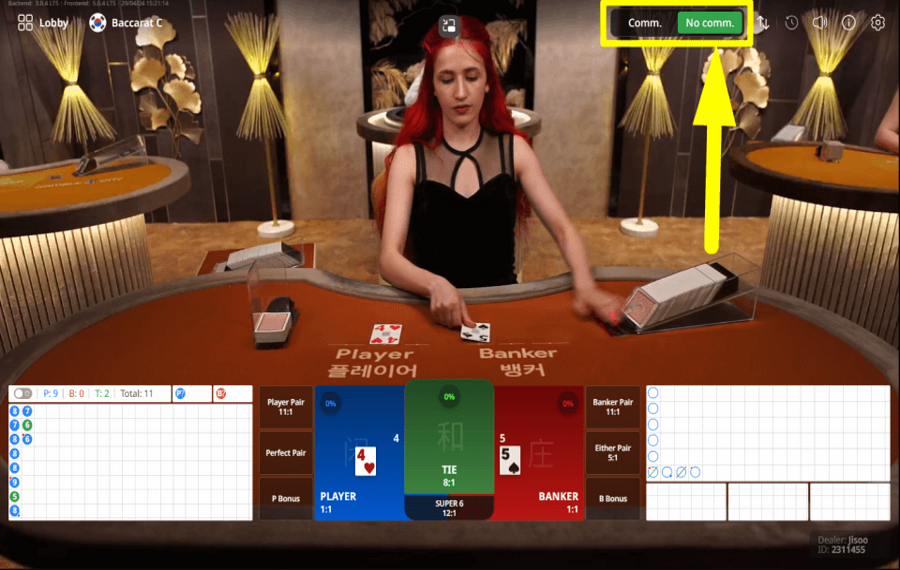 Korean Speed Baccarat C NON PRENDERE COMMISSIONI.