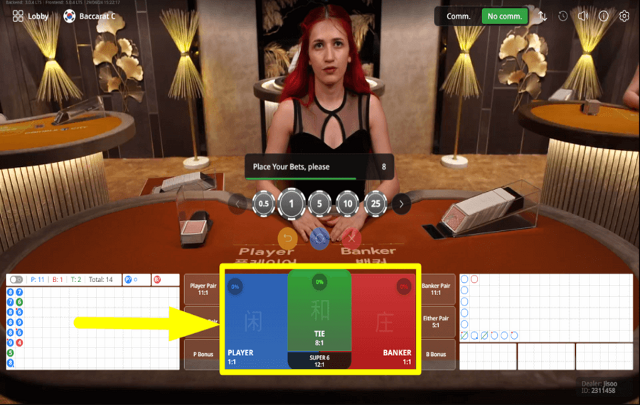 Korean Speed Baccarat C INDOVINA IL VINCITORE.