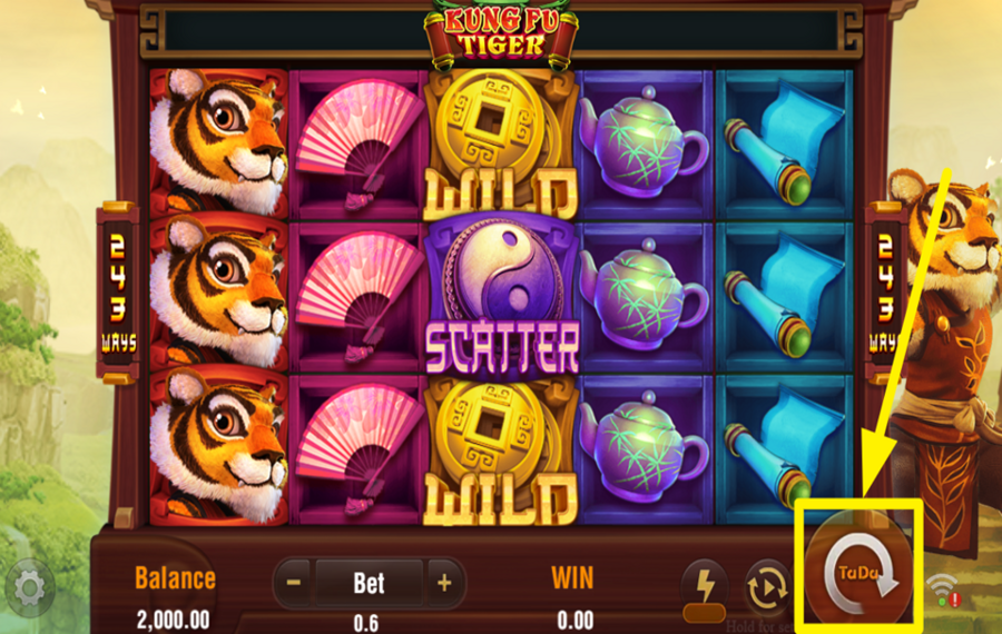 Kung Fu Tiger ЗАЖГИТЕ ВОЛНЕНИЕ!