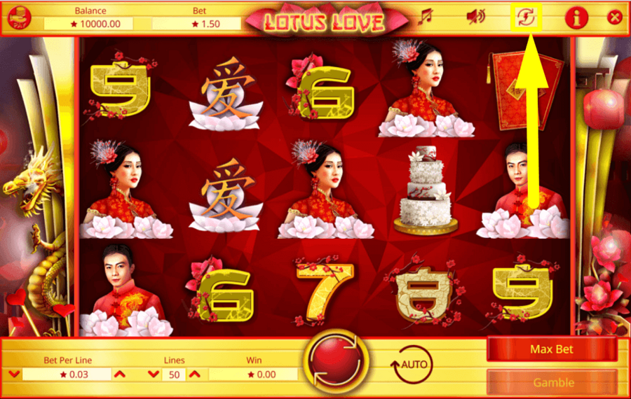 Lotus Love USE THE “QUICKSPIN” FEATURE.