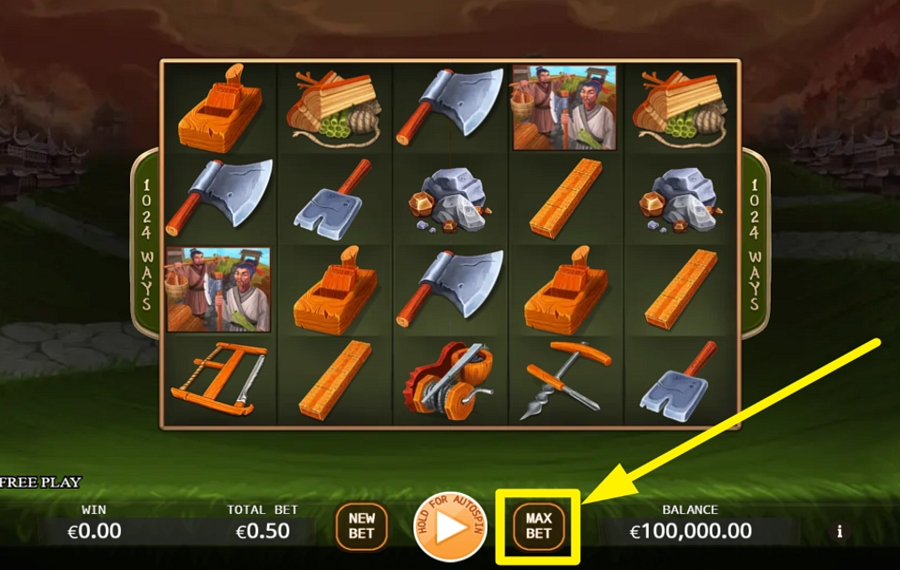 Lu Ban DEFINE THE GREATEST BET CAP.