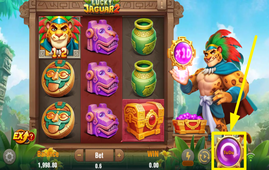 Lucky Jaguar 2 НАЧНИТЕ СВ ОЮ ИГРУ!