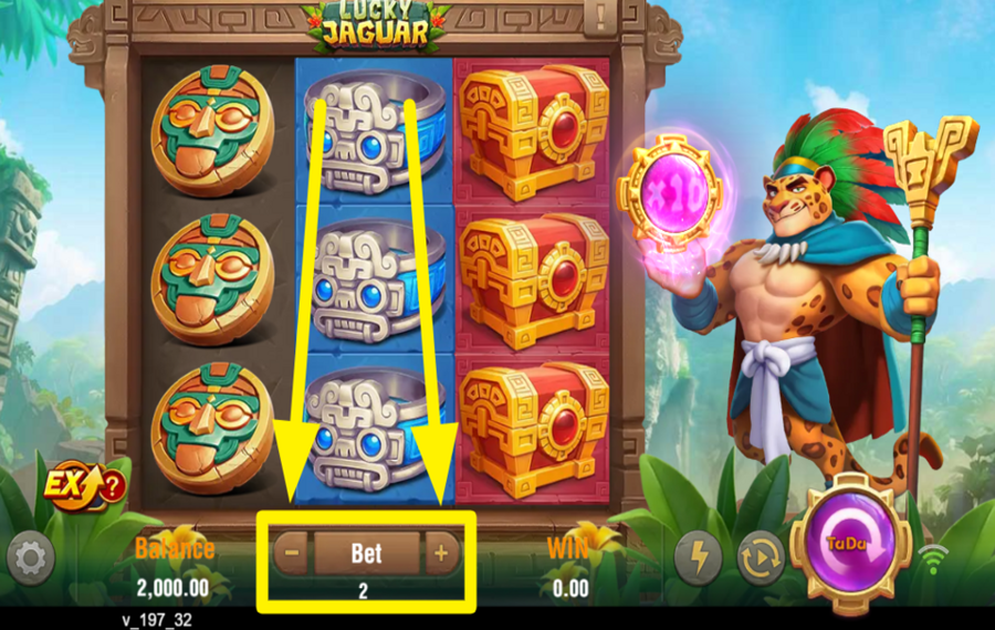 Lucky Jaguar УКАЖИТЕ СВОЮ СТАВКУ.