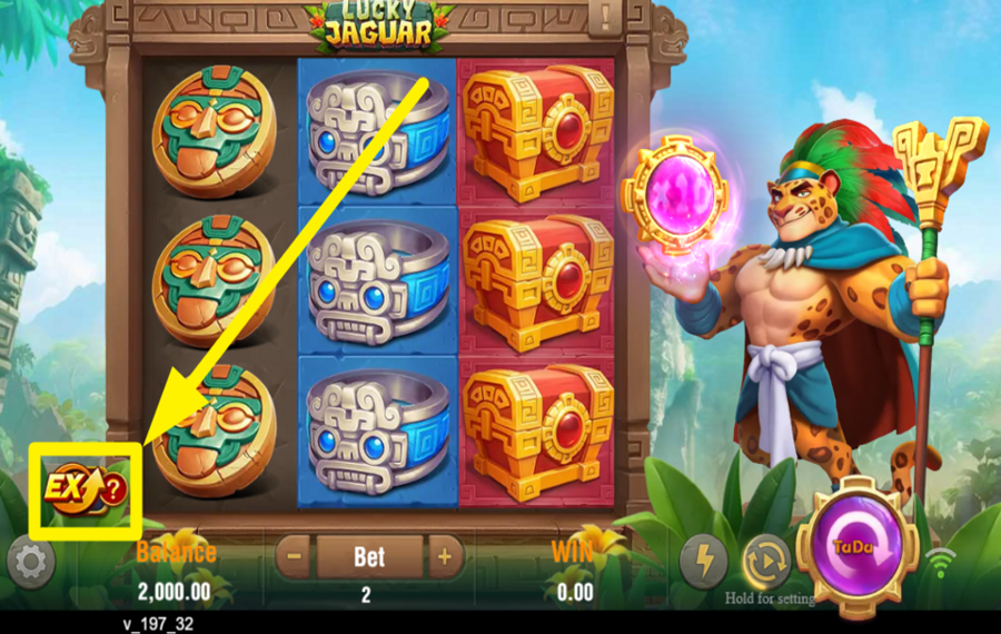 Lucky Jaguar ВКЛЮЧИТЬ ДОПОЛНИТЕЛЬНУЮ СТАВКУ.