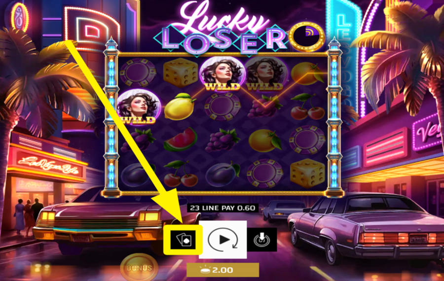 Lucky Loser РИСКНИТЕ!