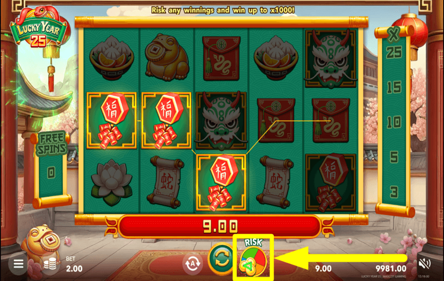 Lucky Year 25 CARE TO GAMBLE!