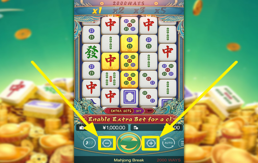 Mahjong Break 賭け金を調整してください。
