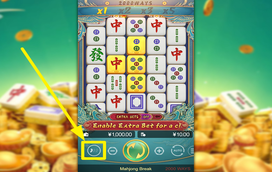 Mahjong Break 速度を変更してください。