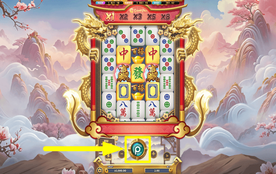 Mahjong Frenzy COMMENCEZ À JOUER.