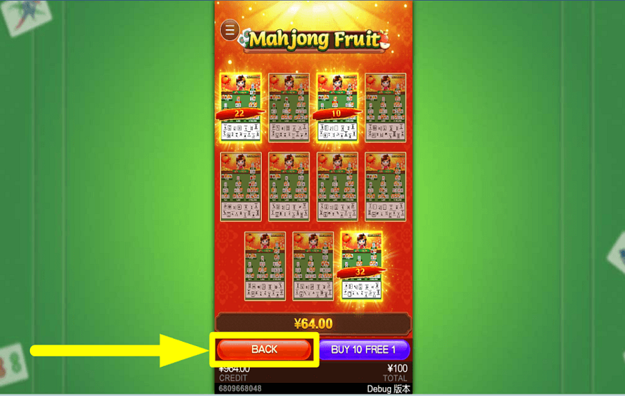 Mahjong Fruit RETOUR À L'ÉCRAN PRINCIPAL.
