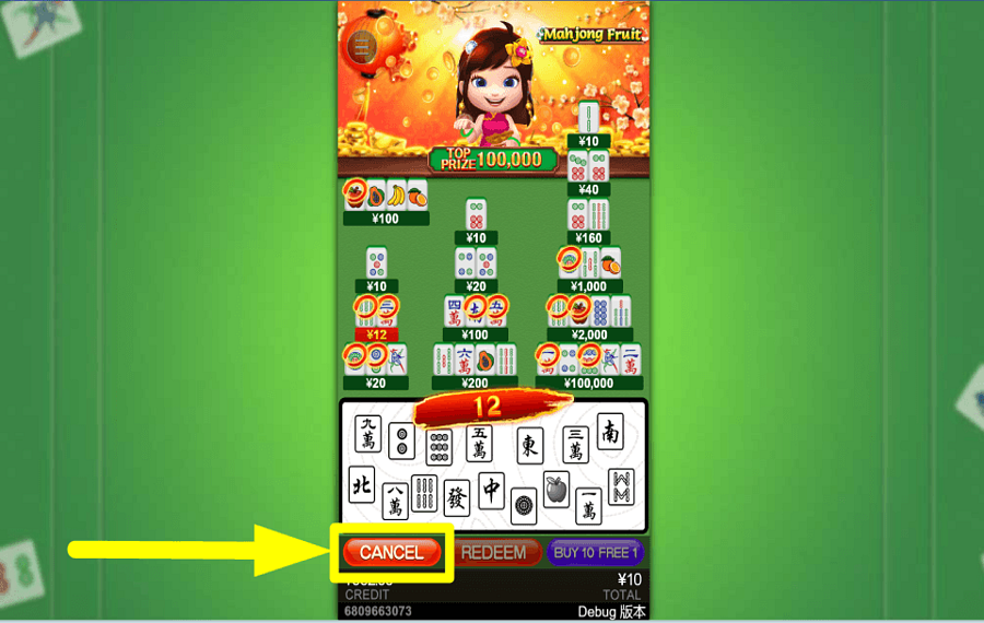 Mahjong Fruit FIN DE LA LECTURE AUTOMATIQUE.