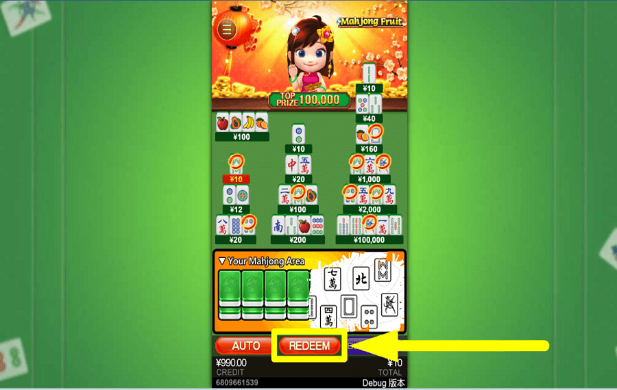 Mahjong Fruit DÉVOILEZ VOTRE MAIN.