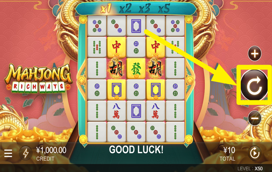 Mahjong Rich Ways スピンして賞品をゲット！