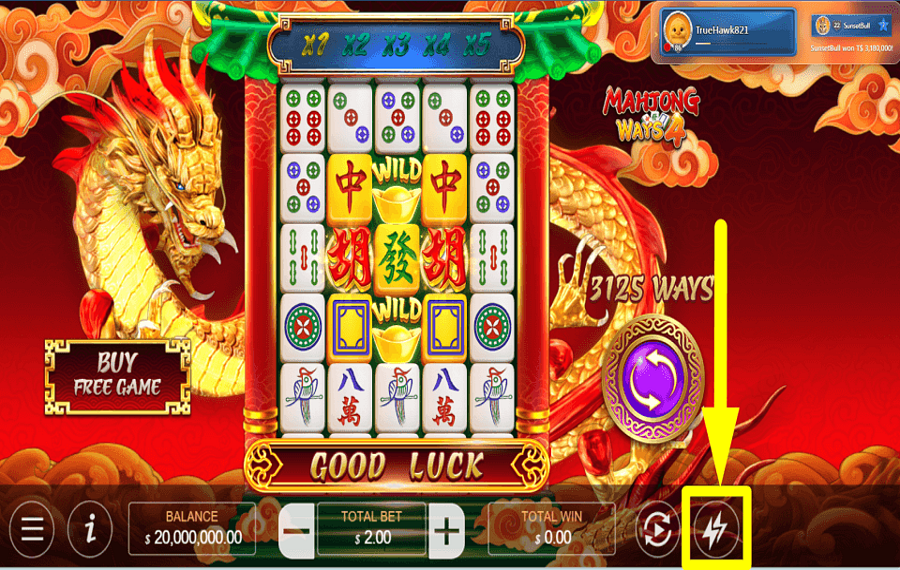 Mahjong Ways IV SPEED UP THE GAME.