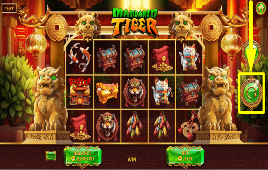 Mandarin Tiger ОТПРАВЛЯЙТЕСЬ НА ПРОГУЛКУ.