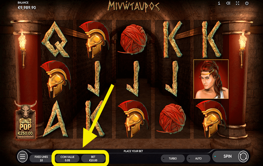 Minotaurus Выберите сумму ставки.