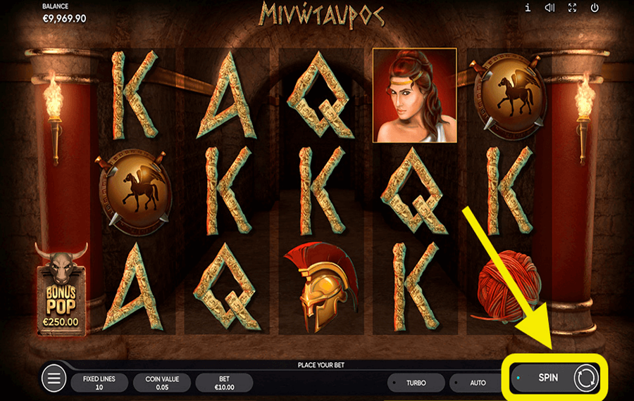 Minotaurus Нажмите/коснитесь кнопки «Вращать».