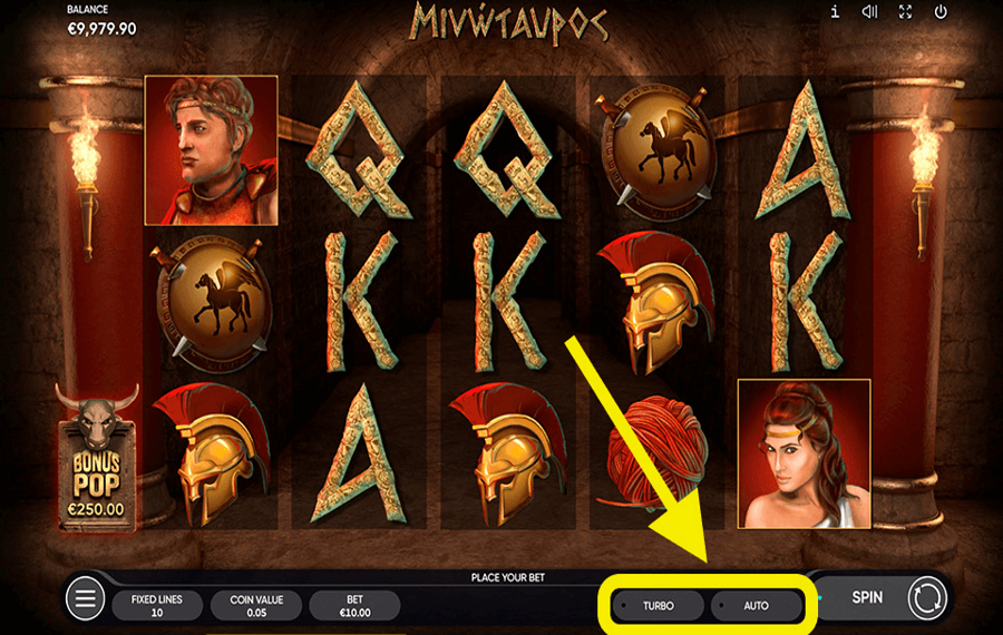 Minotaurus Использование дополнительных функций «Автозапуск» и «Турбо».