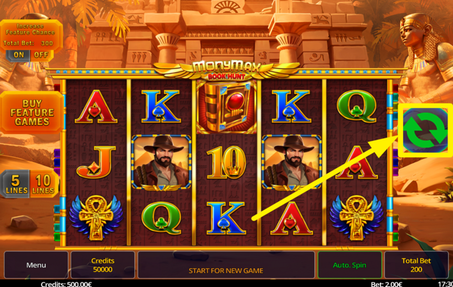 MonyMax Book Hunt Крути педали и выигрывай!