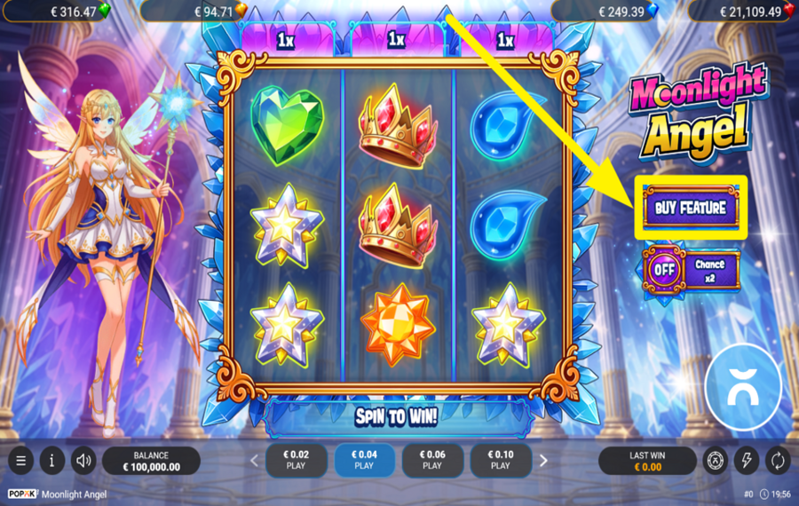 Moonlight Angel СДЕЛАЙТЕ ЭТО ИНТЕРЕСНЫМ!