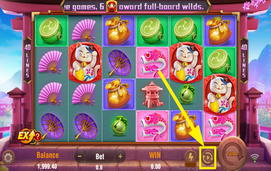 Neko Neko ЗАПУСК АВТОМАТИЧЕСКИХ ВРАЩЕНИЙ.