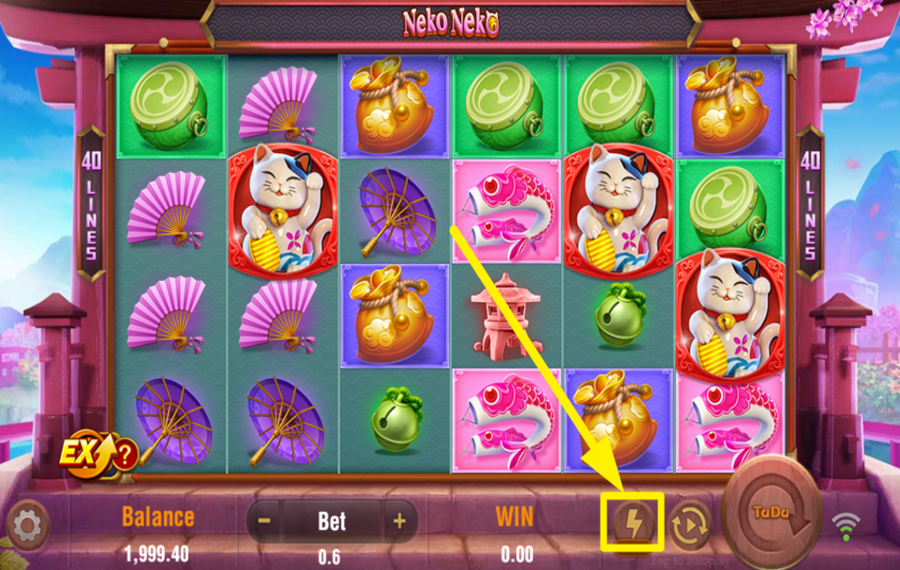 Neko Neko УСКОРЯЙТЕ ВРАЩЕНИЕ.