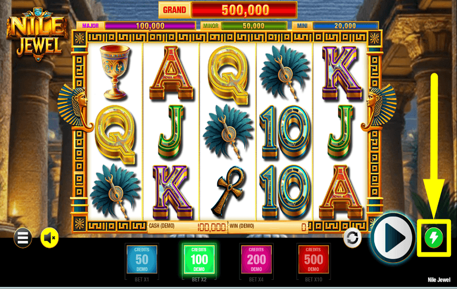Nile Jewel ИЗМЕНИТЕ ТЕМП.