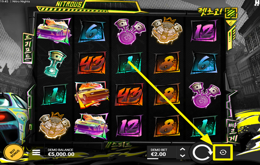 Nitro Nights UTILISER LA LECTURE AUTOMATIQUE.