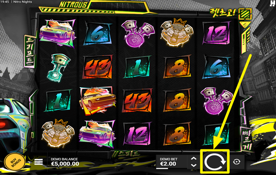 Nitro Nights FAITES TOURNER LES BOBINES.