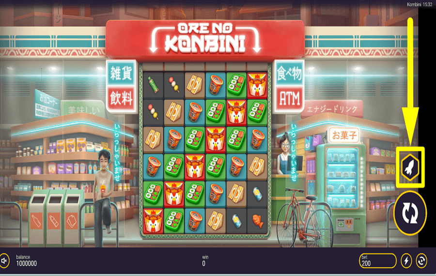Ore No Konbini ПОЛУЧИТЕ БОНУСЫ.