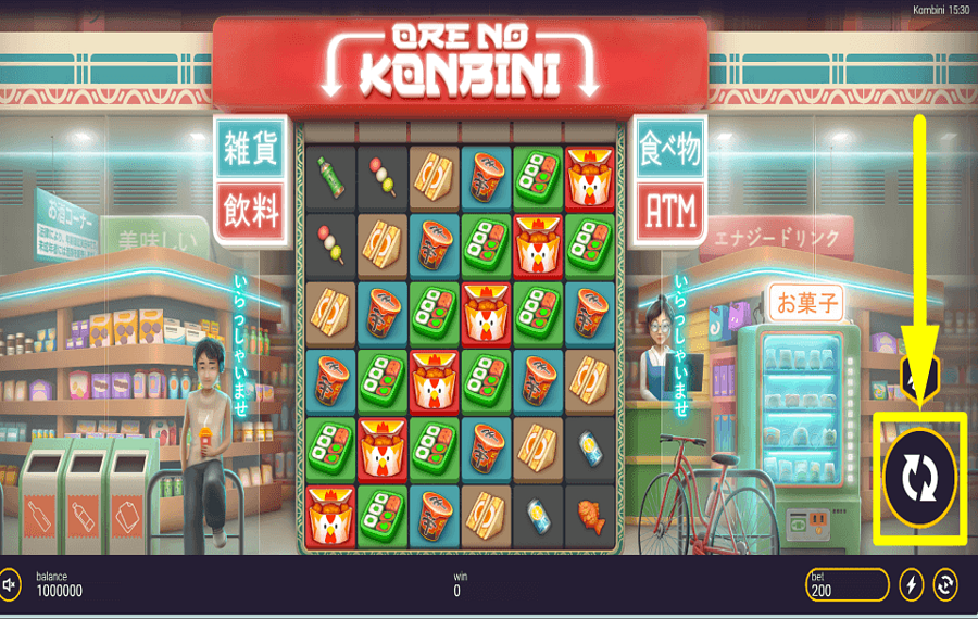 Ore No Konbini НАЧНИТЕ ИГРАТЬ В АЗАРТНЫЕ ИГРЫ.
